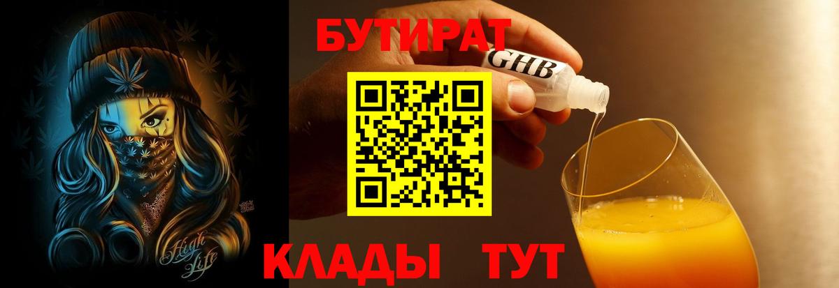 ГАШ  Ухта  МАРИХУАНА  Экстази  Купить закладку  ГАШИШ  МДМА  МЕТ  Мефедрон кристаллы  Вход с VPN  COCAIN 