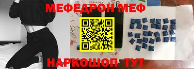 дурь Моздок
