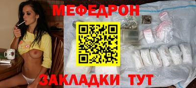 кокаин колумбия Можга