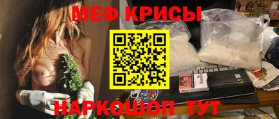 кокаин колумбия Можга