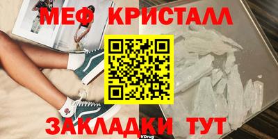 кокаин колумбия Можга