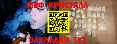 кокаин колумбия Можга