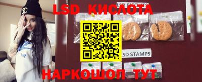 дурь Моздок