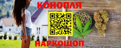 альфа пвп VHQ Можайск