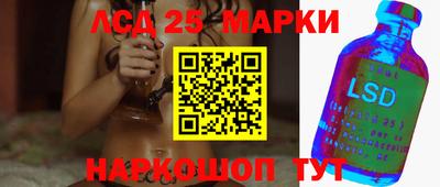 дурь Моздок