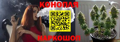 альфа пвп VHQ Можайск