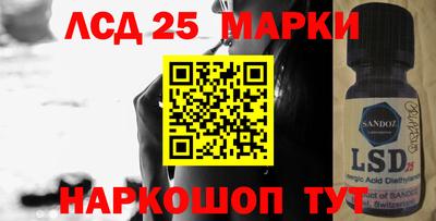 альфа пвп VHQ Можайск