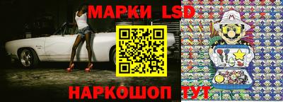 альфа пвп VHQ Можайск
