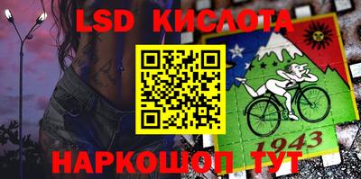 дурь Моздок