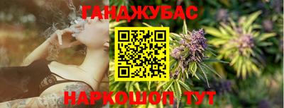 кокаин колумбия Можга