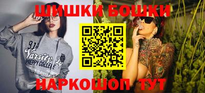 дурь Моздок