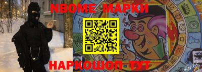 дурь Моздок