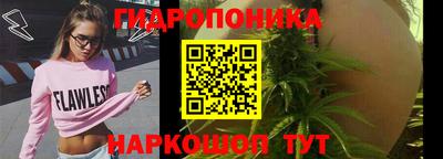 альфа пвп VHQ Можайск
