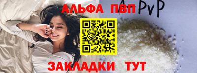 кокаин колумбия Можга