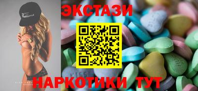 дурь Моздок