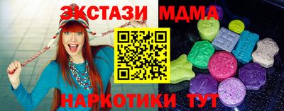 дурь Моздок