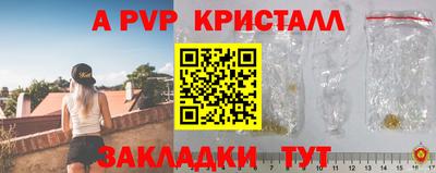 кокаин колумбия Можга