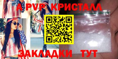 кокаин колумбия Можга