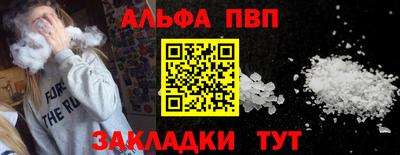 кокаин колумбия Можга