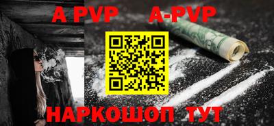 дурь Моздок
