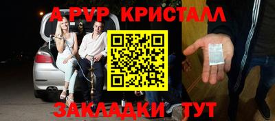 кокаин колумбия Можга
