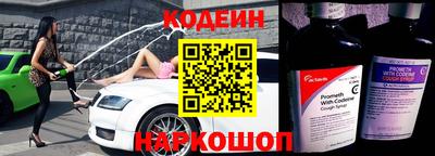 кокаин колумбия Можга