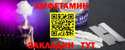 кокаин колумбия Можга