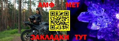 дурь Моздок
