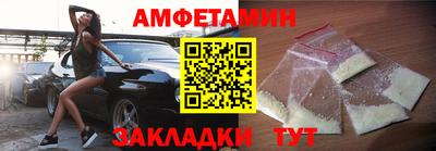 кокаин колумбия Можга