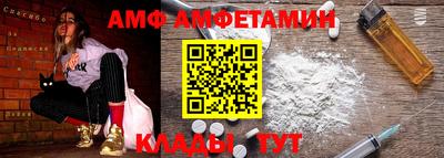 дурь Моздок
