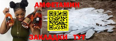 кокаин колумбия Можга