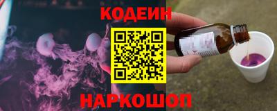 дурь Моздок