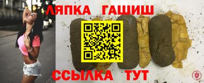 кокаин колумбия Можга