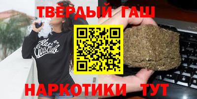 дурь Моздок