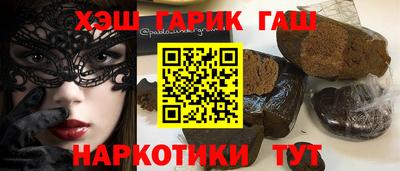 кокаин колумбия Можга