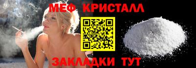дурь Моздок