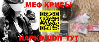 дурь Моздок