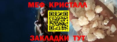 кокаин колумбия Можга