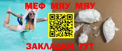 дурь Моздок