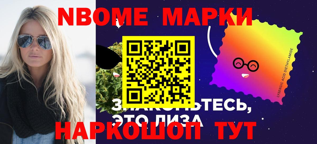 ЛСД экстази кислота  Лсд 25 экстази кислота  Вход с VPN  Ухта 