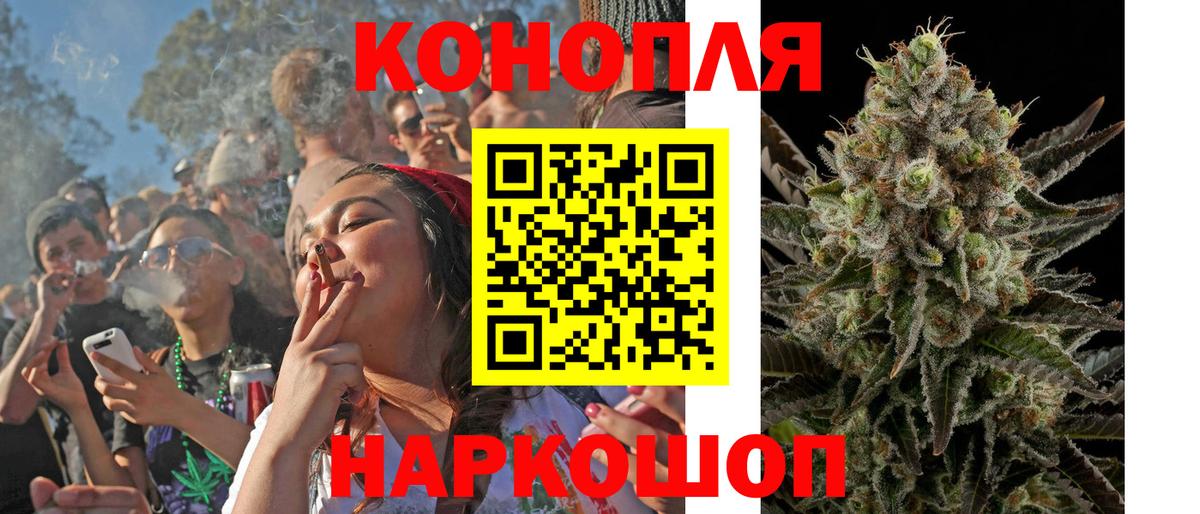 Марихуана гибрид Ухта